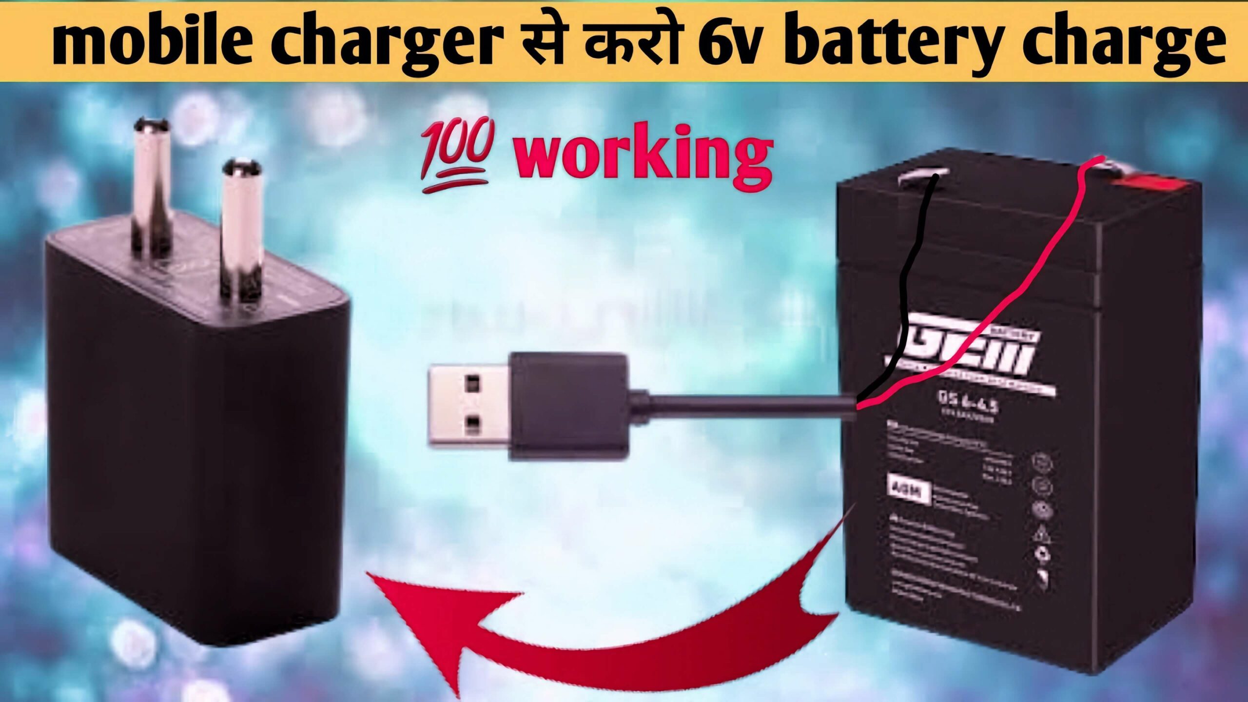 How To Charge A 6 Volt Battery